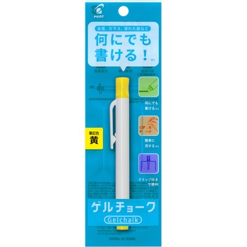 ゲルチョーク 本体 (パック入り) パイロット