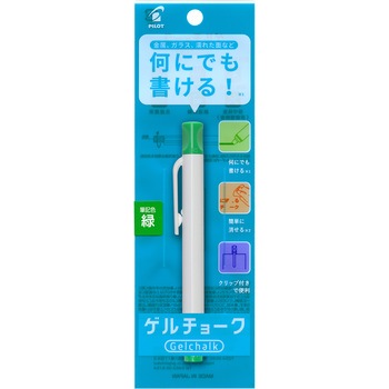 ゲルチョーク 本体 (パック入り) パイロット