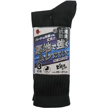 K-550 ど根性ソックス 先丸 3足組 - ケイワーク