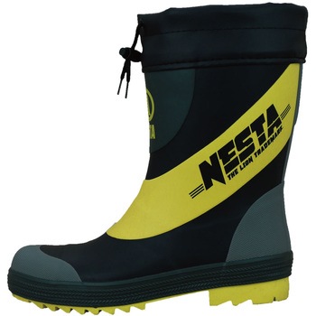NSB-01 ネスタセーフティーブーツ NESTA