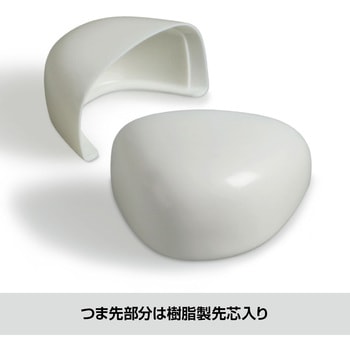 SB-300 安全EVA長靴 ケイワーク