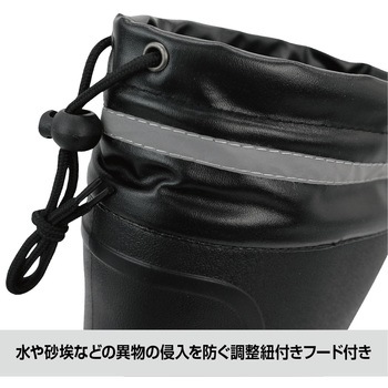SB-300 安全EVA長靴 ケイワーク