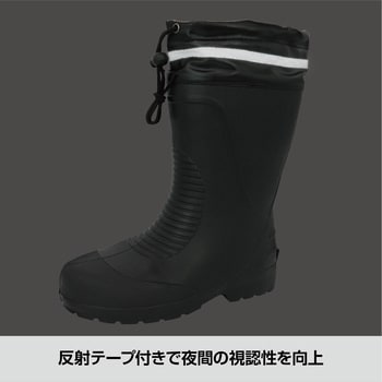 SB-300 安全EVA長靴 ケイワーク