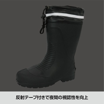 SB-300 安全EVA長靴 ケイワーク