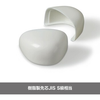 SB-350 デニム先芯防寒ブーツ ケイワーク