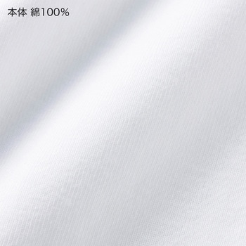 クル-ネツクTシヤツ YG