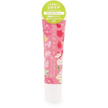 - NOBANA UVnhN[ `[[ 15630626