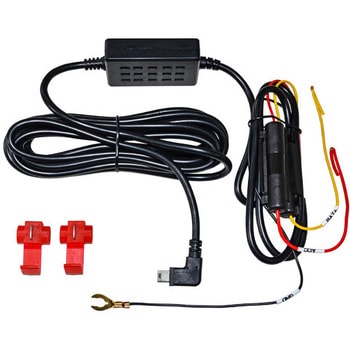 パーキングモードケーブル FIRSTCOM