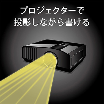投影もできる 広幅マグネットホワイトボードシート MagX(マグエックス)
