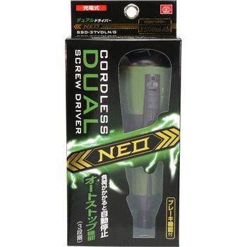 デュアルドライバー NEO SK11