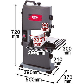 木工用バンドソー SK11