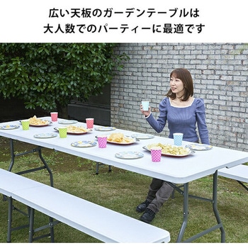 アウトドアテーブル 折り畳み YAMAZEN(山善)