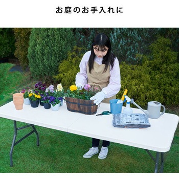 アウトドアテーブル 折り畳み YAMAZEN(山善)