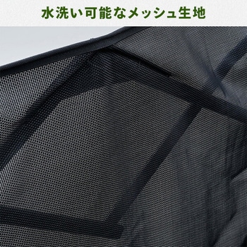 アウトドアワゴン YAMAZEN(山善)