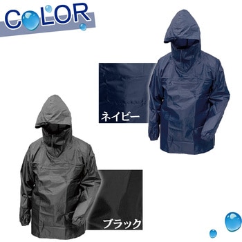ヤッケ ヤマショウ