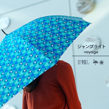 長傘 ジャンプライト voyage 60cm 8本骨 mabu(マブ)