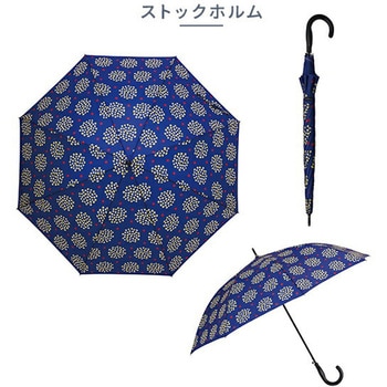 長傘 ジャンプライト voyage 60cm 8本骨 mabu(マブ)