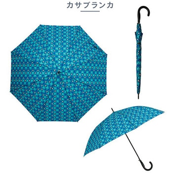 長傘 ジャンプライト voyage 60cm 8本骨 mabu(マブ)