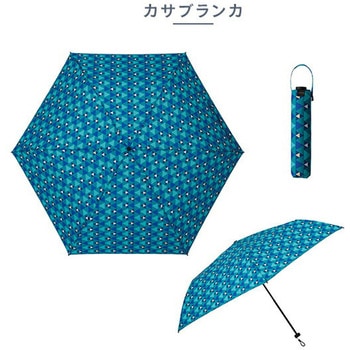 折りたたみ傘 ライトミニ voyage 55cm 6本骨 mabu(マブ)
