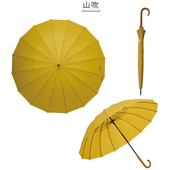16本骨傘 江戸 60cm 16本骨 - mabu(マブ)