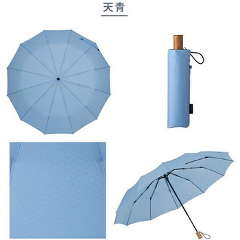 折りたたみ傘 江戸 55cm 12本骨 mabu(マブ)