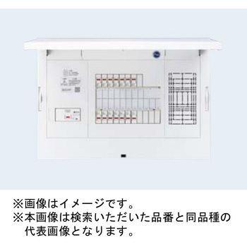 FLEXIID(フレキシード) 住宅分電盤 スタンダード 標準タイプ フリースペース付 リミッタースペースなし Panasonic(パナソニック)