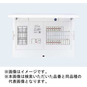 FLEXIID(フレキシード) 住宅分電盤 スタンダード 標準タイプ 引込スペース付 Panasonic(パナソニック)