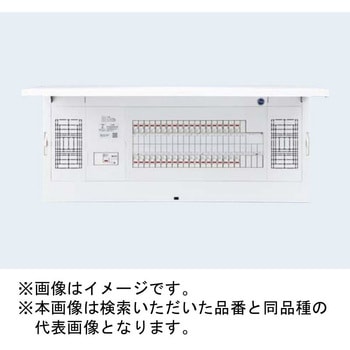 FLEXIID(フレキシード) 住宅分電盤 スタンダード 標準タイプ フリースペース付 引込スペース付 Panasonic(パナソニック)