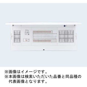 FLEXIID(フレキシード) 住宅分電盤 スタンダード 標準タイプ 大形フリースペース付 引込スペース付 Panasonic(パナソニック)
