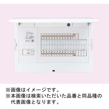 FLEXIID(フレキシード) 住宅分電盤 省エネ対応 エコキュート・電気恩温水器・IH対応 リミッタースペースなし Panasonic(パナソニック)