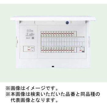FLEXIID(フレキシード) 住宅分電盤 創エネ対応 太陽光発電システム対応(30A) リミッタースペースなし Panasonic(パナソニック)