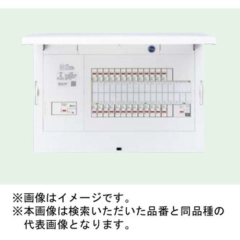 FLEXIID(フレキシード) 住宅分電盤 創エネ対応 太陽光発電システム対応(40A) リミッタースペースなし Panasonic(パナソニック)