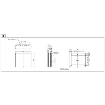 FLEXIID(フレキシード) 住宅分電盤 創エネ対応 太陽光発電システム(40A)・エコキュート・IH対応 リミッタースペースなし Panasonic(パナソニック)