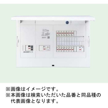 FLEXIID(フレキシード) 住宅分電盤 創エネ対応 ダブル発電対応(太陽光発電用連携ブレーカ30A) リミッタースペースなし Panasonic(パナソニック)