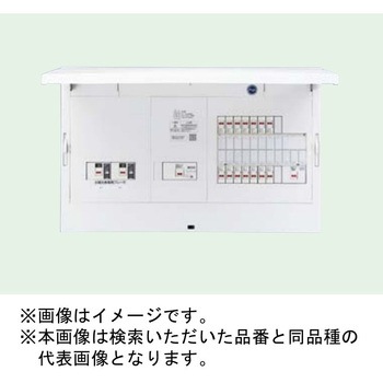 FLEXIID(フレキシード) 住宅分電盤 創エネ対応 ダブル発電対応 太陽光連携2回路タイプ(30A×2) リミッタースペースなし Panasonic(パナソニック)