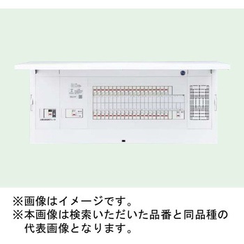 FLEXIID(フレキシード) 住宅分電盤 創エネ対応 ダブル発電対応(40A) フリースペース付 リミッタースペースなし Panasonic(パナソニック)