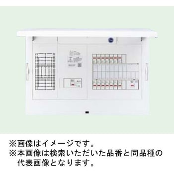 FLEXIID(フレキシード) 住宅分電盤 創エネ対応 家庭用燃料電池システム/ガス発電・給湯暖冷房システム対応 引込スペース付 Panasonic(パナソニック)