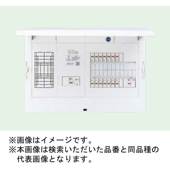 FLEXIID(フレキシード) 住宅分電盤 創エネ対応 家庭用燃料電池システム/ガス発電・給湯暖冷房システム対応 引込スペース付 Panasonic(パナソニック)