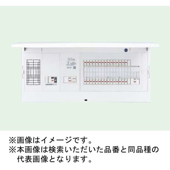 FLEXIID(フレキシード) 住宅分電盤 創エネ対応 ダブル発電対応(太陽光発電用連携ブレーカ30A) 引込スペース付 Panasonic(パナソニック)