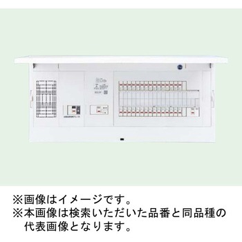 FLEXIID(フレキシード) 住宅分電盤 創エネ対応 ダブル発電対応(太陽光発電用連携ブレーカ40A) 引込スペース付 Panasonic(パナソニック)