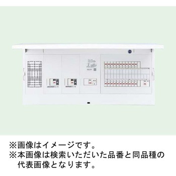 FLEXIID(フレキシード) 住宅分電盤 創エネ対応 3電池連携対応 引込スペース付 Panasonic(パナソニック)