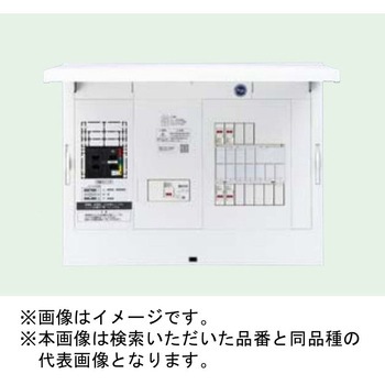 FLEXIID(フレキシード) 住宅分電盤 創エネ対応 電源切替開閉器付 単2住宅分電盤 Panasonic(パナソニック)