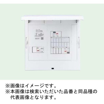 FLEXIID(フレキシード) 住宅分電盤 創エネ対応 屋内用 交流集電盤(全量買取住宅向け) - Panasonic(パナソニック)