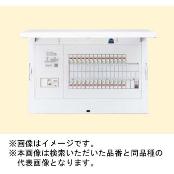 FLEXIID(フレキシード) 住宅分電盤 あんしん機能付 かみなりあんしんばん リミッタースペースなし Panasonic(パナソニック)