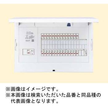FLEXIID(フレキシード) 住宅分電盤 あんしん機能付 地震あんしんばん リミッタースペースなし Panasonic(パナソニック)