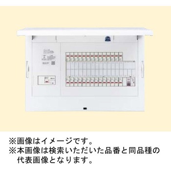 FLEXIID(フレキシード) 住宅分電盤 あんしん機能付 地震かみなりあんしんばん リミッタースペースなし Panasonic(パナソニック)