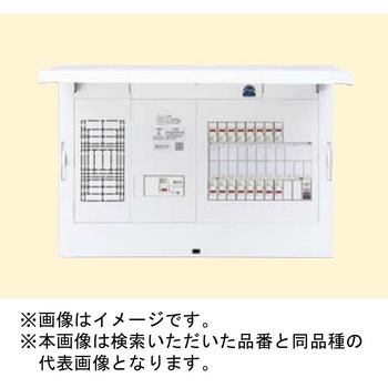 FLEXIID(フレキシード) 住宅分電盤 あんしん機能付 かみなりあんしんばん 引込スペース付 Panasonic(パナソニック)