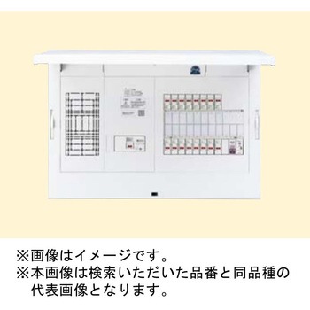 FLEXIID(フレキシード) 住宅分電盤 あんしん機能付 地震かみなりあんしんばん 引込スペース付 Panasonic(パナソニック)