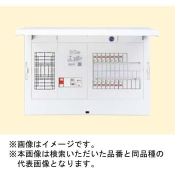 FLEXIID(フレキシード) 住宅分電盤 あんしん機能付 1次送り(100V)回路付住宅分電盤 引込スペース付 Panasonic(パナソニック)