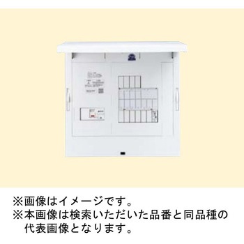 FLEXIID(フレキシード) 住宅分電盤 あんしん機能付 感震ブレーカ搭載マルチボックス Panasonic(パナソニック)
